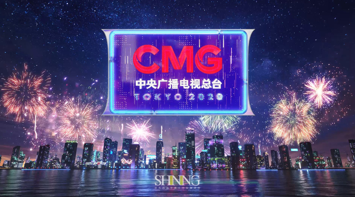 cmg冬奥影片-ⅰ